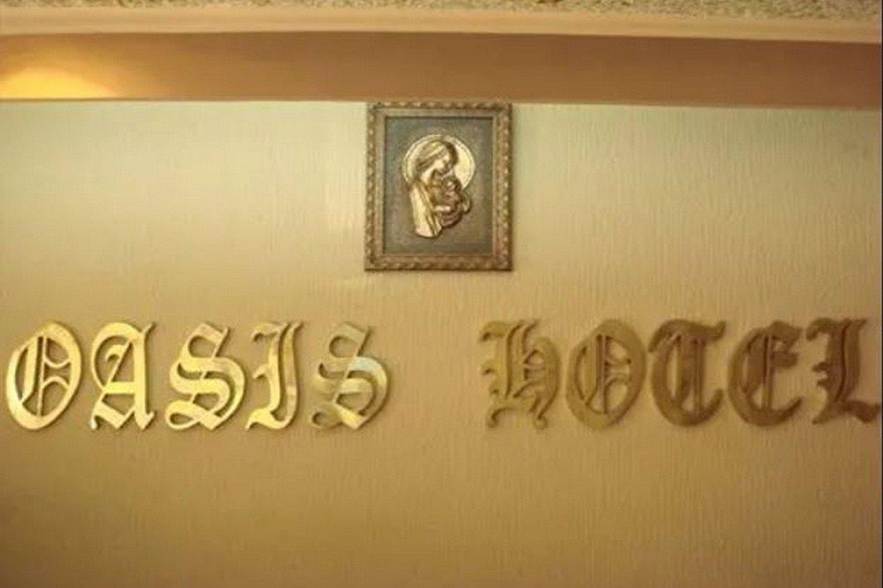Oasis Hotel Heliopolis Κάιρο Εξωτερικό φωτογραφία